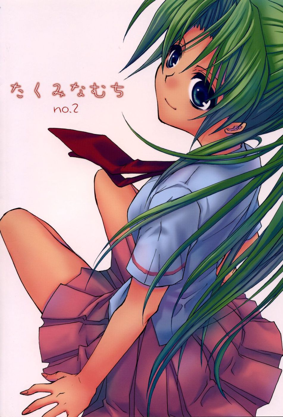 Hentai Manga Comic-Higurashi no Koe to Kimi to-Read-40